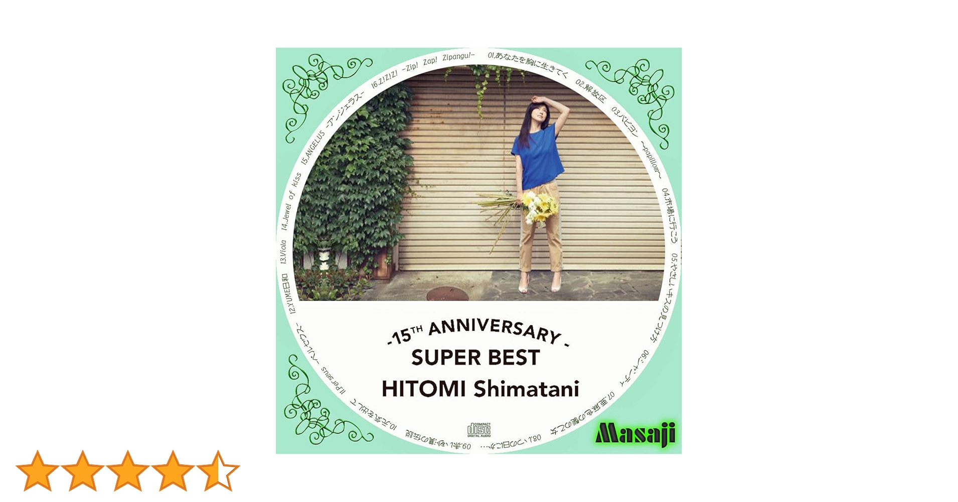 Amazon.co.jp: 15th Anniversary SUPER BEST (初回生産限定